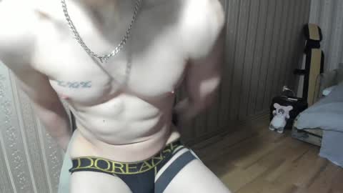 Snapshot of incredibleguy1 chatting on 12/31/24, 06:57 IncredibleGuy online show from 12/31/24, 06:57