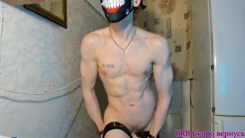 Snapshot of incredibleguy1 chatting on 03/02/25, 01:38 IncredibleGuy online show from 03/02/25, 01:38