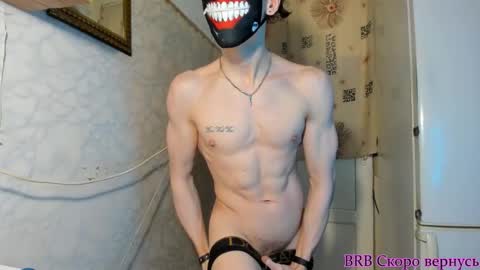 Snapshot of incredibleguy1 chatting on 10/17/25, 09:28 IncredibleGuy online show from 10/17/25, 09:28