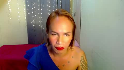 Pakay online show from 12/26/24, 07:56