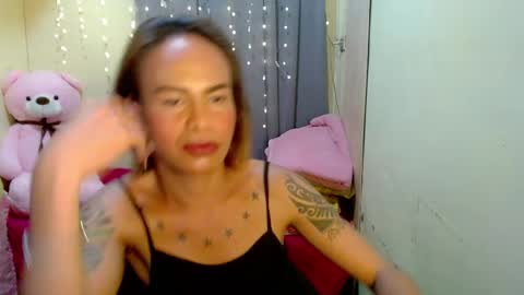 Pakay online show from 02/15/25, 02:47