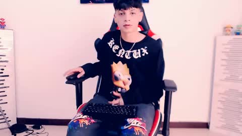 matias online show from 05/11/26, 03:51