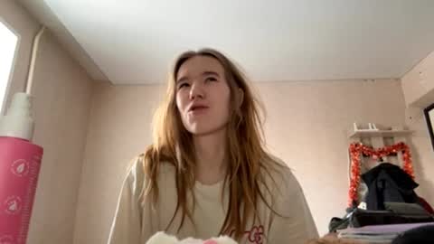 Sofia online show from 02/26/26, 11:09