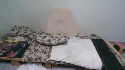 ink brunette online show from 04/13/26, 04:01