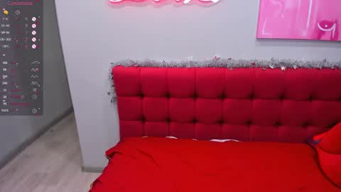 Snapshot of innalovely chatting on 01/12/25, 04:42 Inna online show from 01/12/25, 04:42