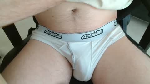 Snapshot of intoyourdad chatting on 12/17/25, 04:07 intoyourdad online show from 12/17/25, 04:07