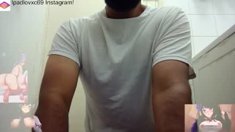 Snapshot of ipadlovxc69 chatting on 09/18/25, 08:44 ipadlovxc69 online show from 09/18/25, 08:44