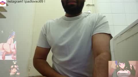 Snapshot of ipadlovxc69 chatting on 02/01/26, 01:48 ipadlovxc69 online show from 02/01/26, 01:48