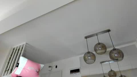 Ir s room online show from 01/09/26, 04:59