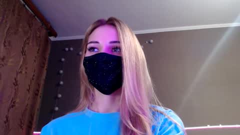 Lily online show from 12/05/25, 06:15