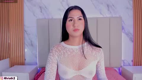 Iris online show from 12/14/25, 10:14