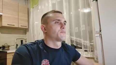 Anton online show from 03/07/26, 08:50