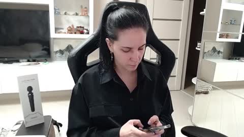 Irwi Tomboy online show from 01/26/25, 12:37