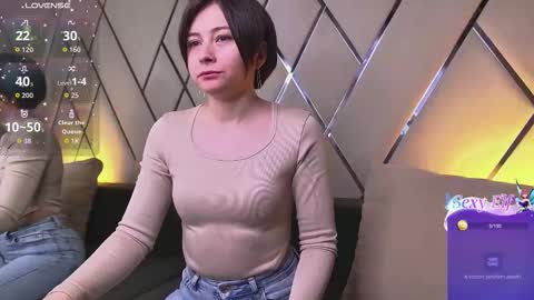 Ishtar online show from 03/06/26, 10:45