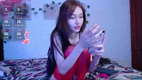 Isla Rosee18 online show from 10/20/25, 12:55