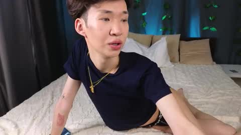 Takumi online show from 11/18/25, 01:04