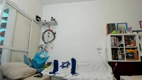 Snapshot of israelymilf chatting on 10/05/25, 05:17 Marta online show from 10/05/25, 05:17