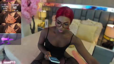 Snapshot of isseymz chatting on 03/05/25, 04:34 Iseey online show from 03/05/25, 04:34