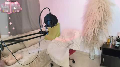 Iseey online show from 02/19/26, 03:13