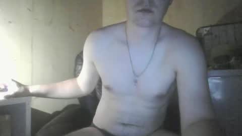 Snapshot of isterebitel99834 chatting on 05/24/26, 12:26 isterebitel99834 online show from 05/24/26, 12:26