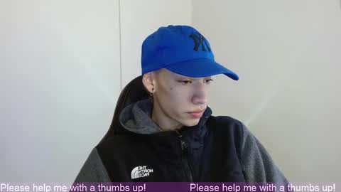 Ithan online show from 02/16/26, 11:28