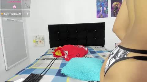 maraia online show from 03/05/26, 11:23