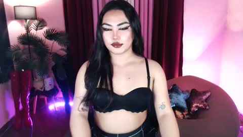 Siana online show from 01/08/26, 01:13