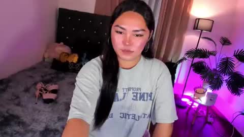 Snapshot of itsmesianaa29 chatting on 07/06/26, 12:02 Siana online show from 07/06/26, 12:02