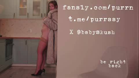 Betty online show from 04/14/26, 08:04