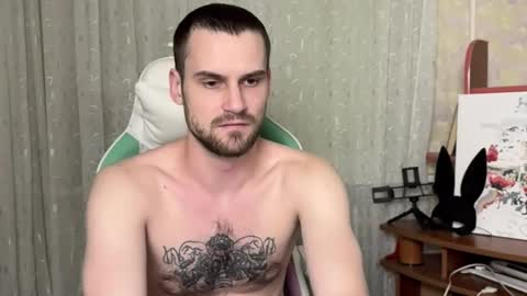 iveran online show from 11/07/25, 07:25