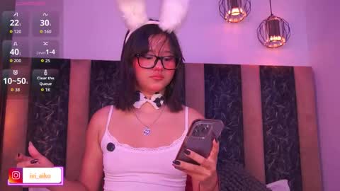 Snapshot of ivi_aiko chatting on 02/18/26, 12:06 Ivi online show from 02/18/26, 12:06