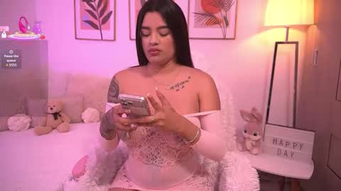 Annie online show from 01/16/26, 03:54