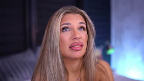 Snapshot of ivyrowa chatting on 01/25/25, 12:06 IvyRowa online show from 01/25/25, 12:06