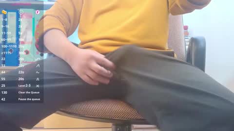 Snapshot of iwantsex_asian chatting on 10/22/25, 02:34 Suya online show from 10/22/25, 02:34