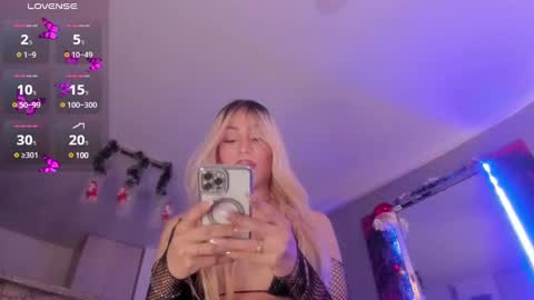 izamar online show from 12/14/24, 07:46