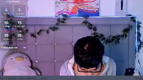 Snapshot of jacks_hotter chatting on 07/15/26, 07:41 Jackson online show from 07/15/26, 07:41