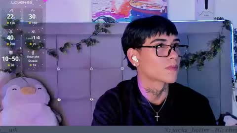 Snapshot of jacks_hotter chatting on 07/20/26, 01:42 Jackson online show from 07/20/26, 01:42