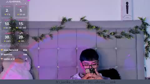 Snapshot of jacks_hotter chatting on 08/01/26, 07:57 Jackson online show from 08/01/26, 07:57