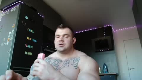 Jacky online show from 04/01/26, 03:31