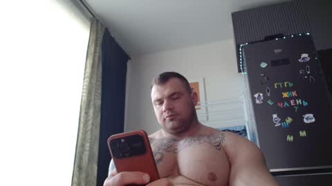 Snapshot of jackyhuge chatting on 05/05/26, 02:58 Jacky online show from 05/05/26, 02:58