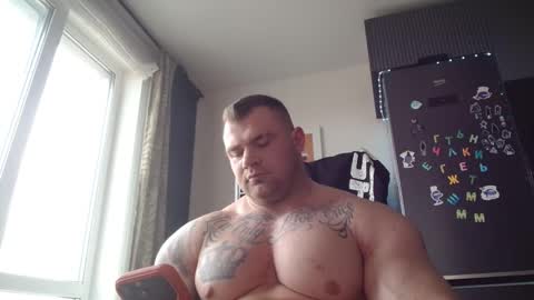 Snapshot of jackyhuge chatting on 05/13/26, 03:09 Jacky online show from 05/13/26, 03:09