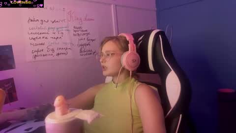 Snapshot of jacywinslat chatting on 03/06/25, 06:05 jacywinslat online show from 03/06/25, 06:05