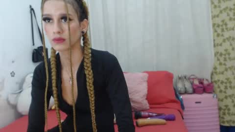 Jade Watson online show from 02/17/25, 07:42