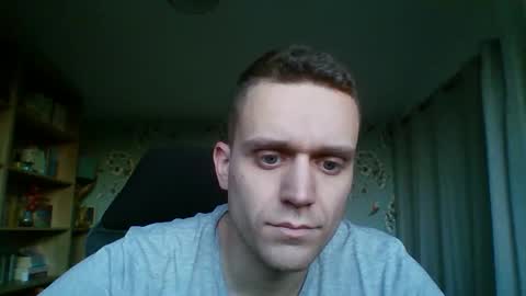 Snapshot of jaimelesexx13 chatting on 11/30/25, 04:11 For my sk y p e ask online show from 11/30/25, 04:11