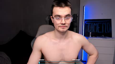 Hey there Im Jame online show from 03/04/26, 06:14