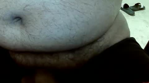 Snapshot of james_19972 chatting on 12/06/24, 12:38 james 19972 online show from 12/06/24, 12:38