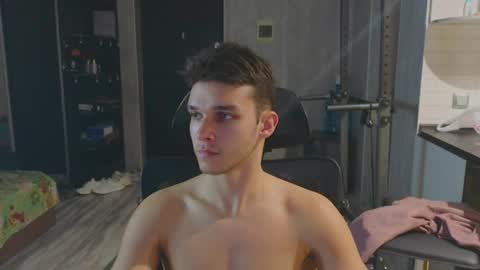 Snapshot of james_friends chatting on 06/04/26, 10:16 James online show from 06/04/26, 10:16
