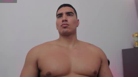 James Gray online show from 12/01/25, 03:06