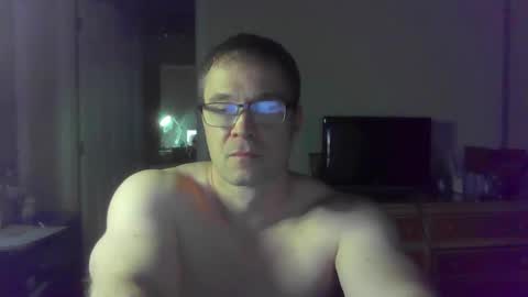 jamesjewels online show from 12/01/25, 03:55