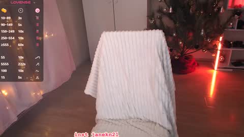 Snapshot of jane_kinn chatting on 01/14/25, 10:55 jane_kinn online show from 01/14/25, 10:55